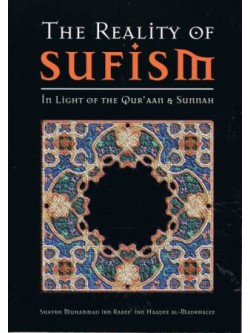 The Reality of Sufism PB